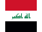 Iraq Flag