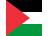 Palestine Drapeau